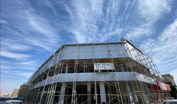 واجهة كلادينج